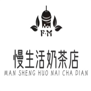 慢生活奶茶店