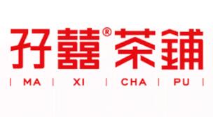 孖囍奶茶