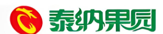 泰纳果园