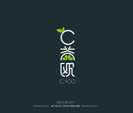 C益欧奶茶