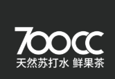 七百cc奶茶