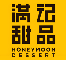满记奶茶
