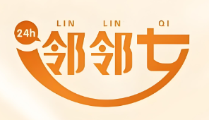 邻邻七便利店
