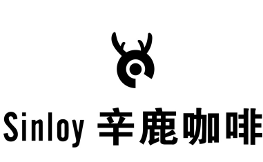 辛鹿咖啡
