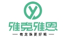 雅克雅思奶茶