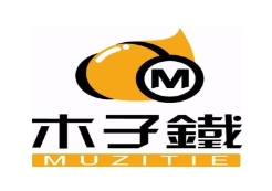 木子铁奶茶