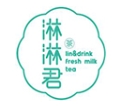 淋淋君奶茶