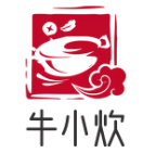 牛小炊即享小火锅