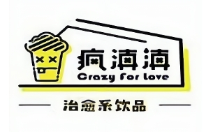 疯滇滇奶茶