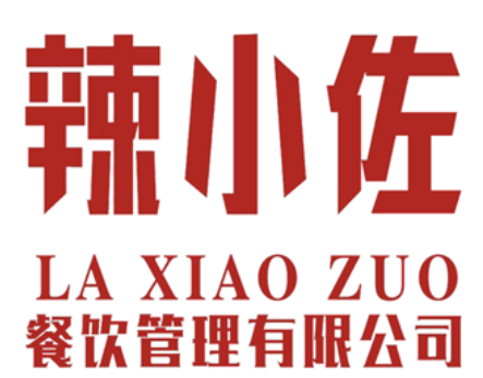 辣小佐鱼火锅