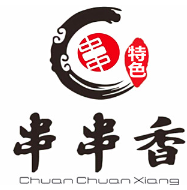 串串香旋转小火锅