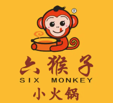 六猴子小火锅