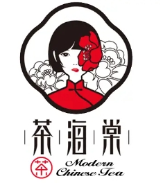 茶海棠奶茶