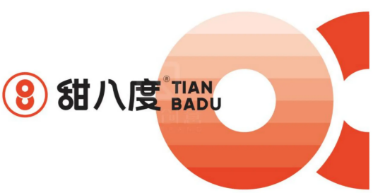 甜八度奶茶
