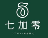 七加零奶茶