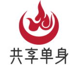 共享单身小火锅