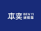 本奕烧仙草奶茶