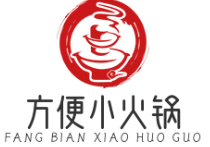方便小火锅