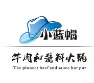 小蓝帽牛肉和酱料火锅
