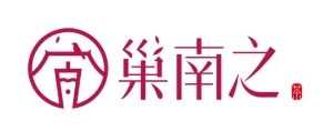 巢南之奶茶