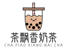 茶飘香奶茶
