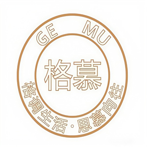 格慕饮品