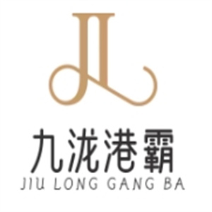九泷港霸奶茶