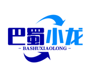巴蜀正宗小龙火锅