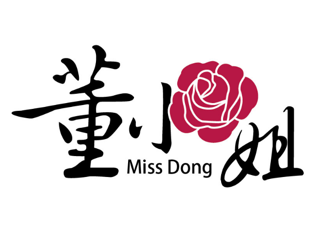 董小姐奶茶