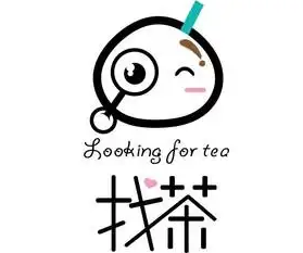 找茶奶茶
