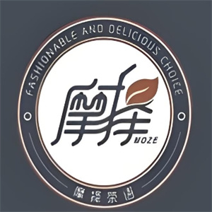 摩择饮品