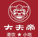 大夫帝奶茶