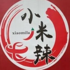 一休小米辣火锅