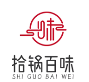 拾锅百味酸菜鱼火锅