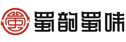 蜀韵蜀味火锅