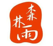 森林雨鸭肠王火锅城