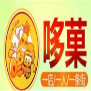 哆菓饮品