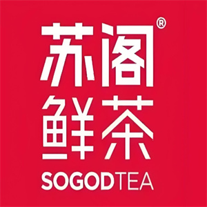 苏阁饮品