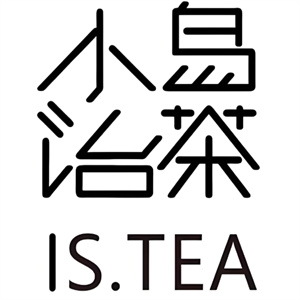 小岛治茶饮品