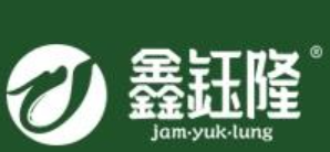 鑫钰隆火锅煎烤食材超市