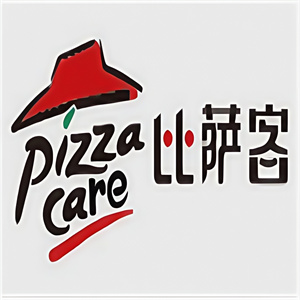 比萨客意面饮品