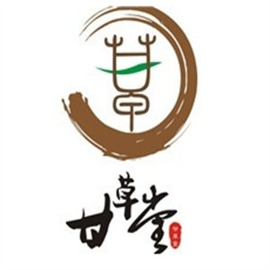 甘草堂饮品