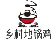 乡村地锅鸡火锅