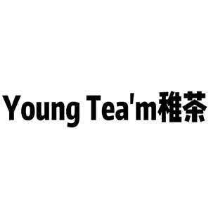 稚茶饮品