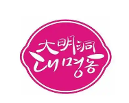 大明洞韩式年糕火锅