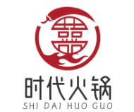 时代火锅