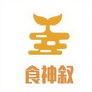 食神叙中式快餐