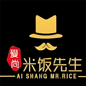 米饭先生