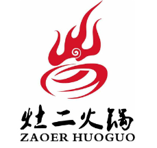 灶二九宫格老火锅