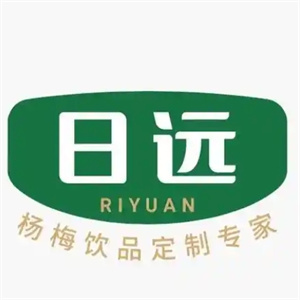 日远饮品